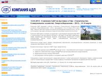 ������� - ����� ������������ ��� ����������� ���������������� ������ ����������� �������, ����������������, ���������� ��������������!